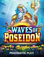 แฮก เครดิต เว็บ พนัน: วิธีสร้างกำไรจากเกม